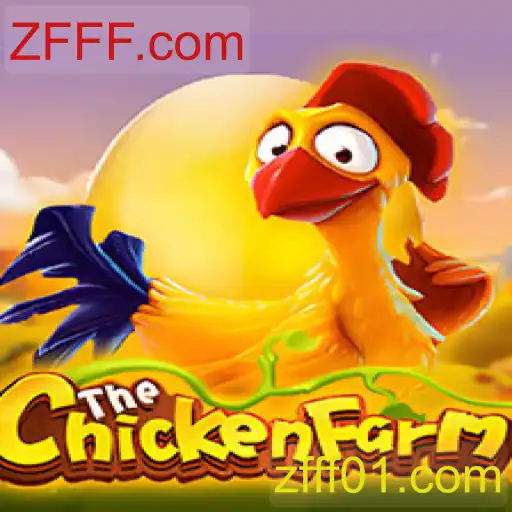 Explorando o Mundo do Jogo ChickenFarm e sua Conexão com ZFFF.com