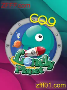 Descubra a Aventura Intergaláctica de LonelyPlanet