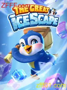 TheGreatIcescape: Uma Aventura Congelante no Mundo dos Jogos Online